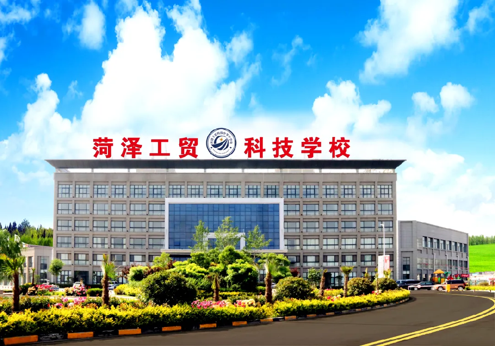 【初三家长必读】不上重点高中一样上统招本科！限额200人，免费一对一升学规划！