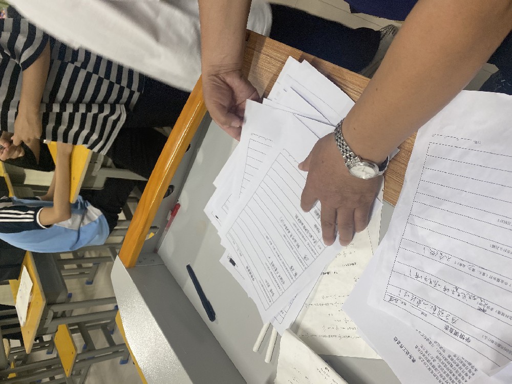 学情调查促进步，师生携手共发展 | 我校开展学情调查活动