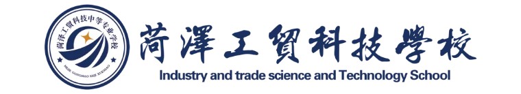 2022年7月29日，我的城市被按下了暂停键