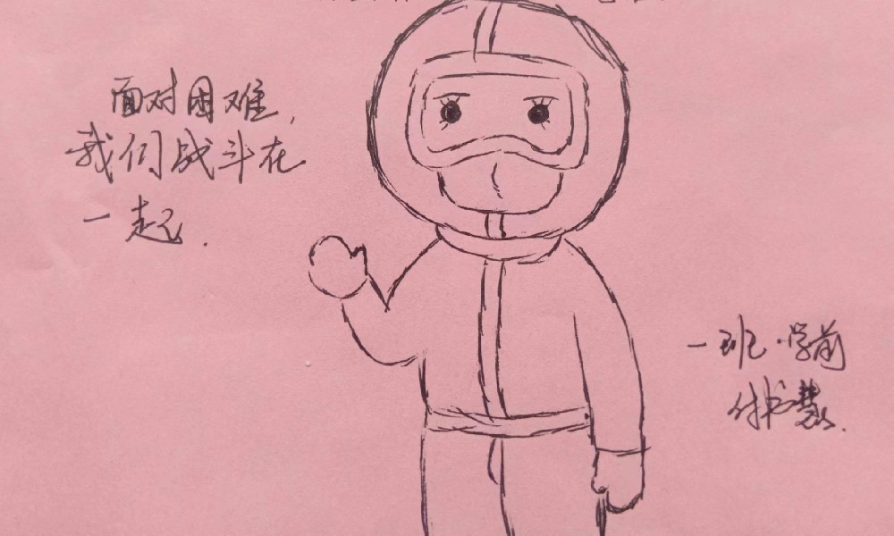 以
