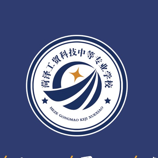 新学期，你好！ | 2022年秋季开学典礼暨2021—2022学年度总结表彰大会隆重举行