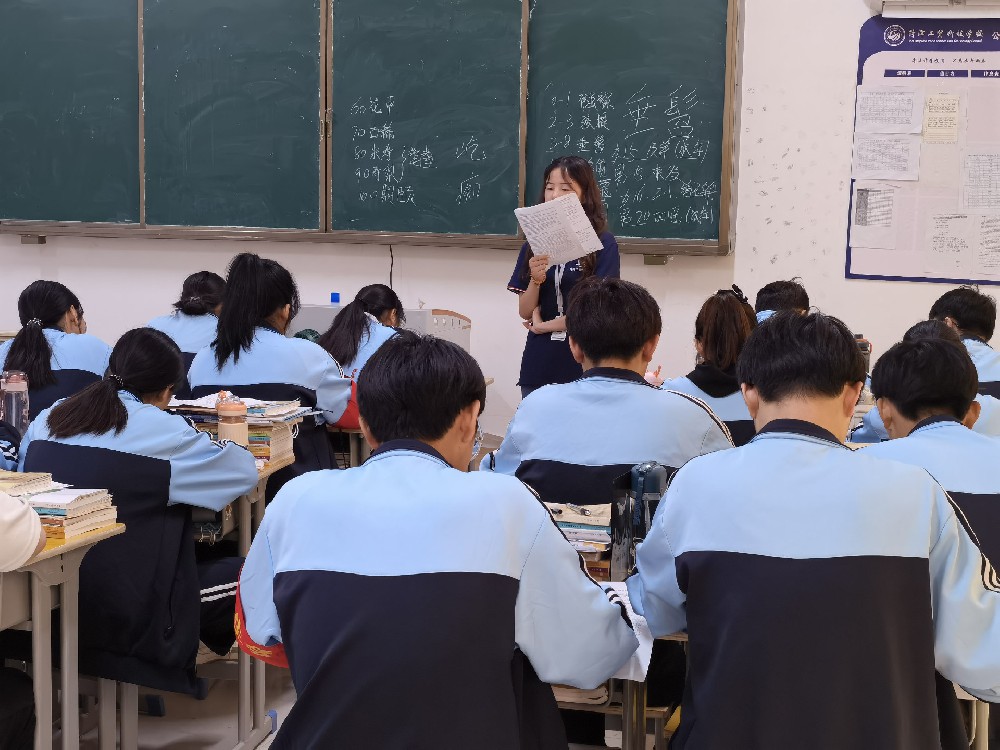 朝闻道 | 秋风凉意起，学习正当时