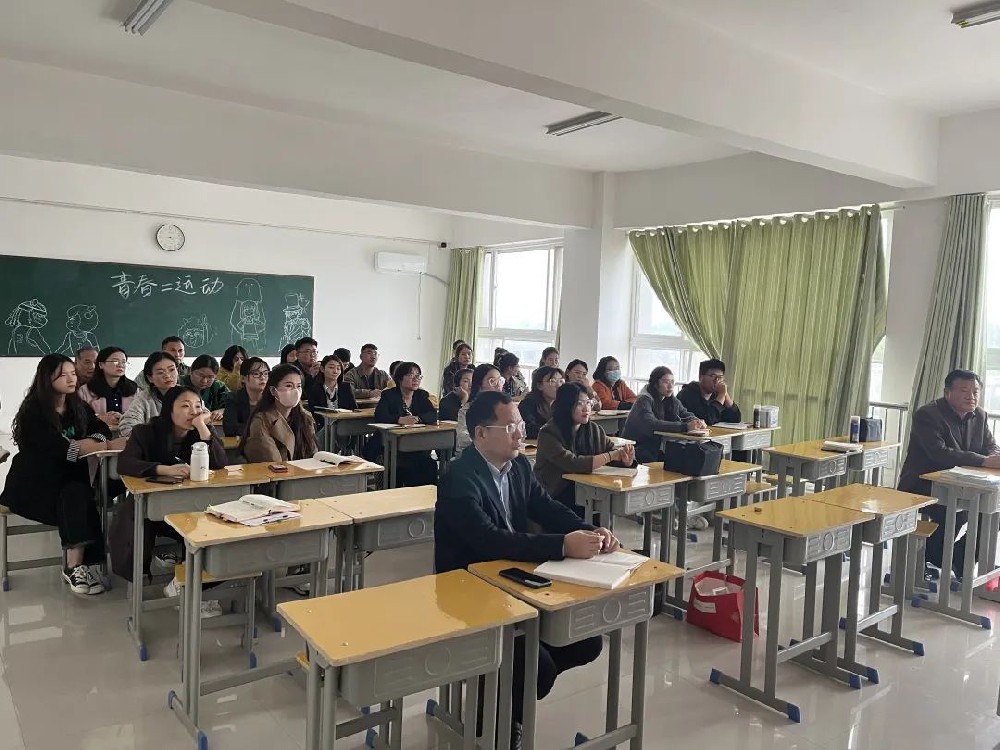 同心聚力 深耕教研 | 菏泽工贸科技学校开展教学研讨活动