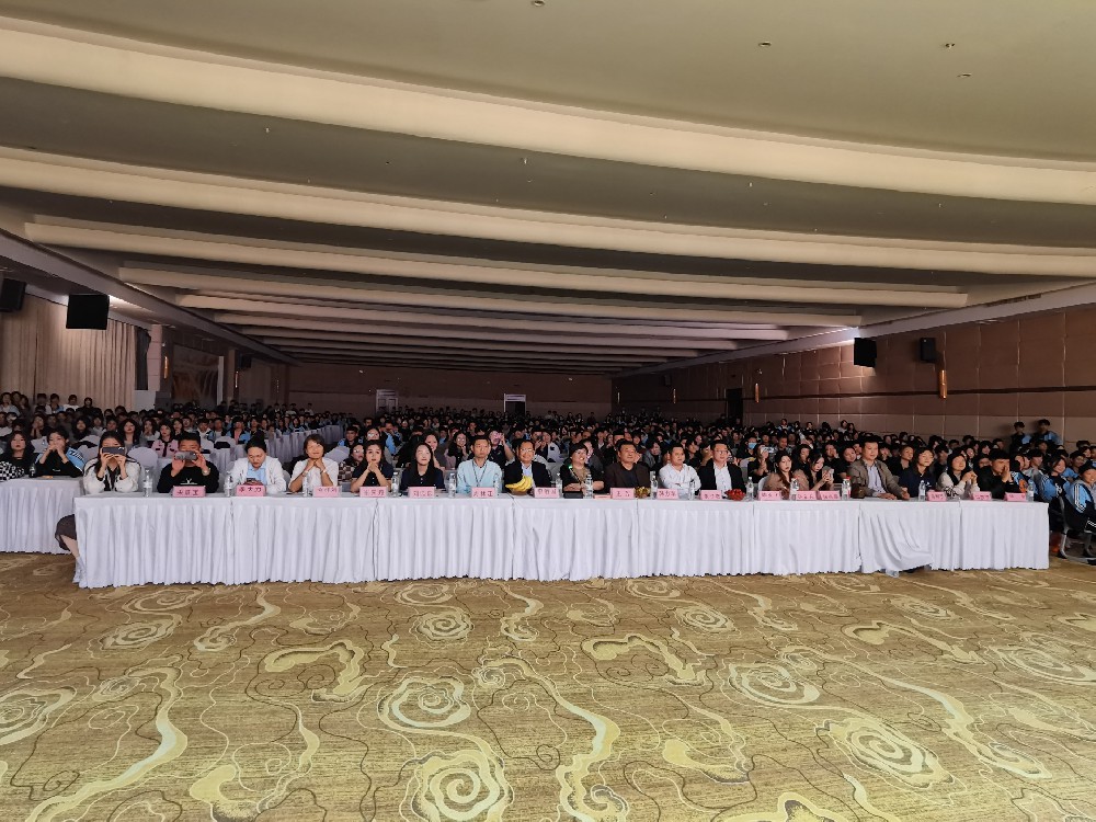 心连新，梦飞young——菏泽工贸科技学校迎新晚会，它来啦！