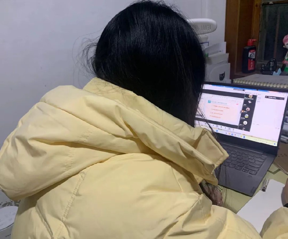 线上如线下，居家不停研。我校开展线上教学研讨会活动