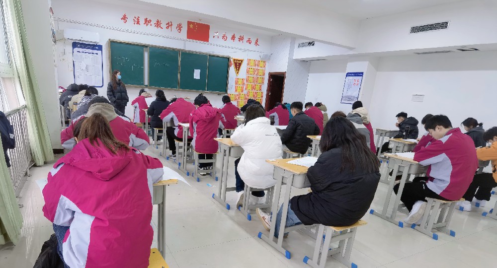 奋发有为 决战考场