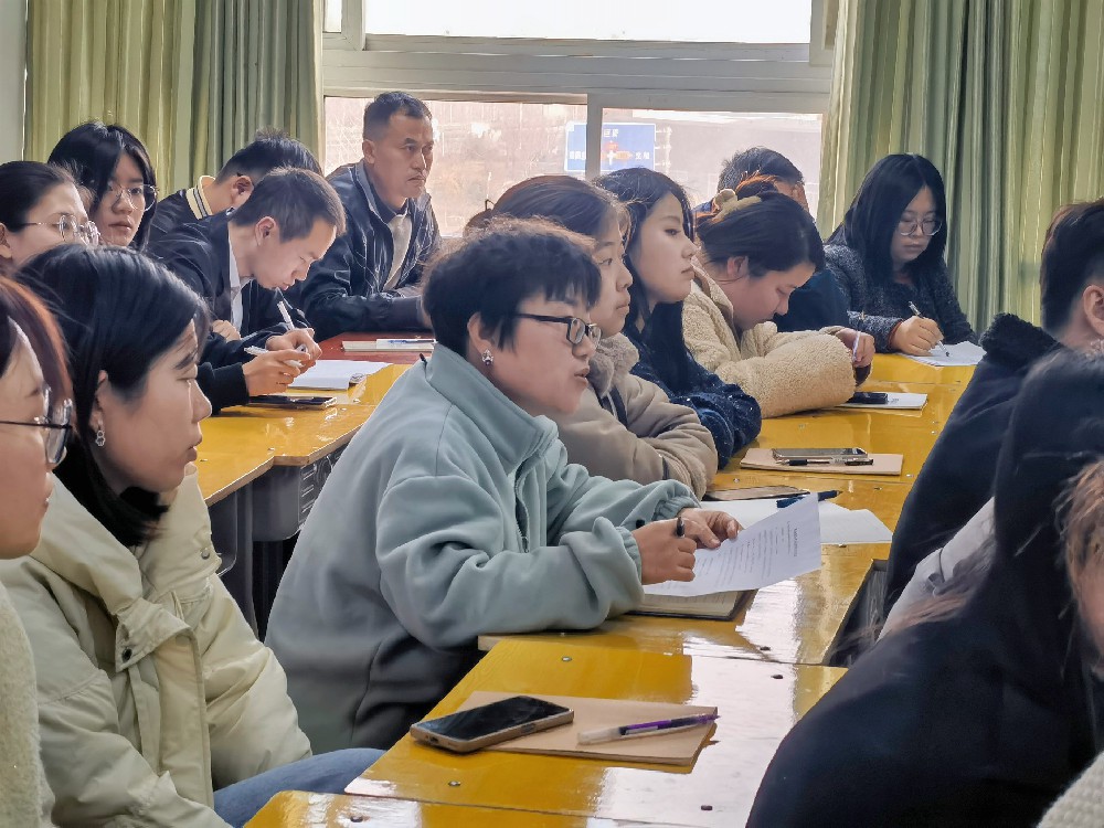 我校召开2022~2023学年第一学期期末成绩分析会