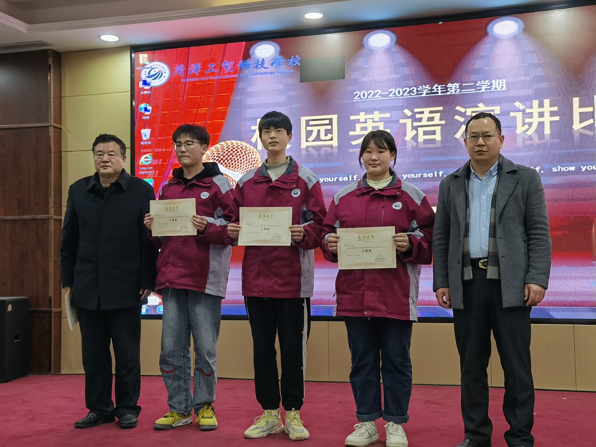 C80709A3BA8972A911C3E3D3AB12D891.jpg