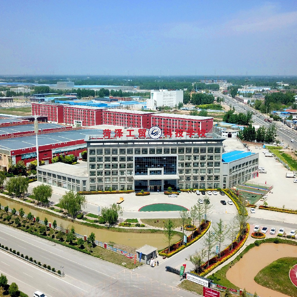 【德育活动】离校不停课“居家学习之星”评选活动