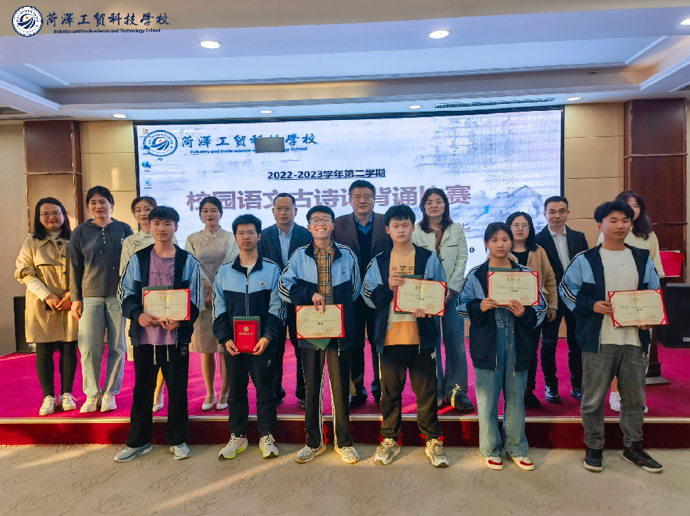 “英”韵飞扬，“语”出精彩——我校举办校园英语演讲比赛