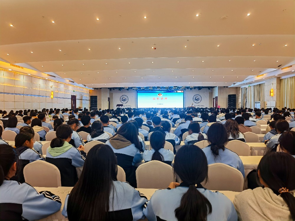 杜绝暴力欺凌 创建文明校园——菏泽工贸科技学校法治教育报告会