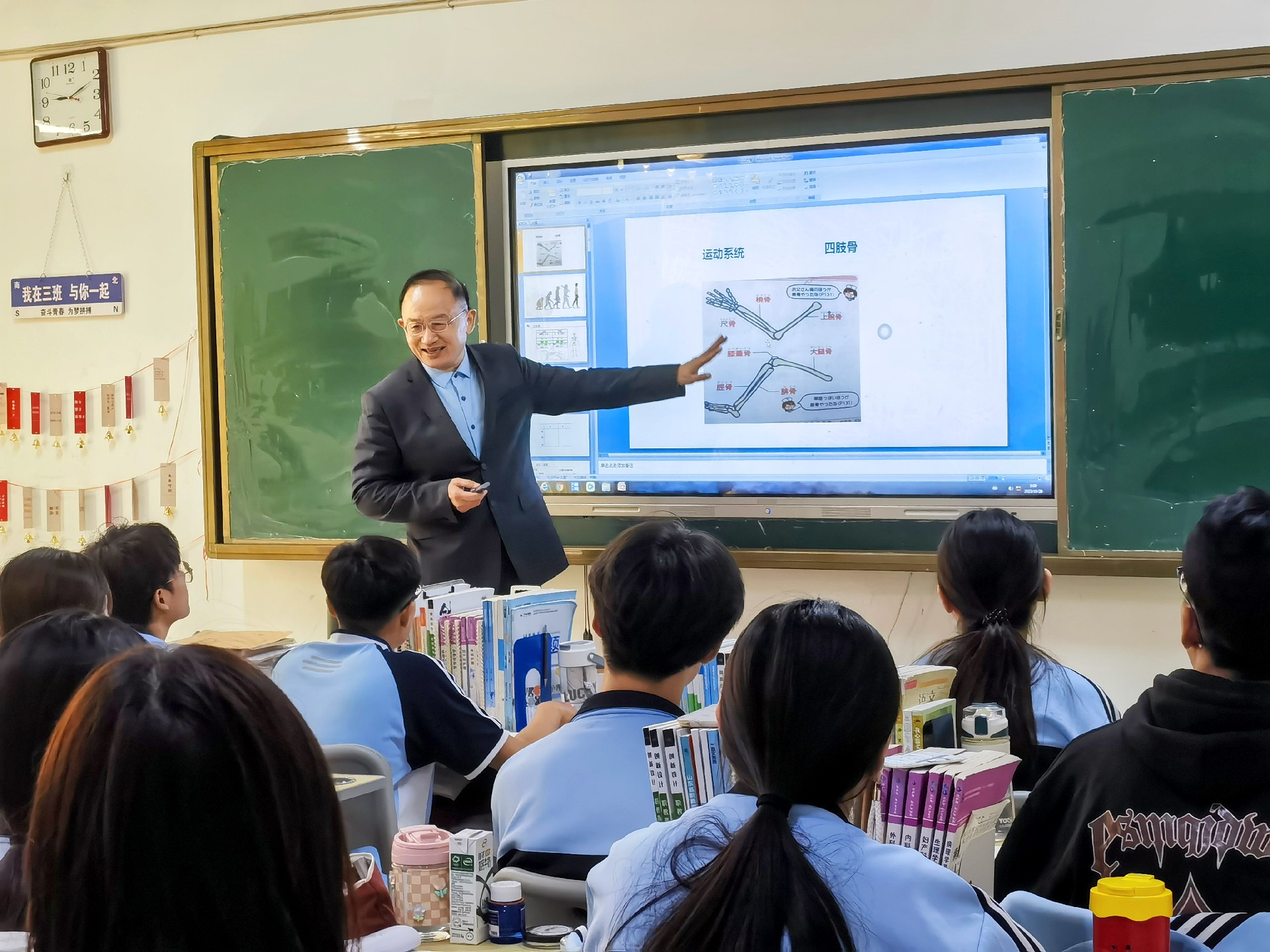 关真民老师资料retouch_2023102609234591.jpg
