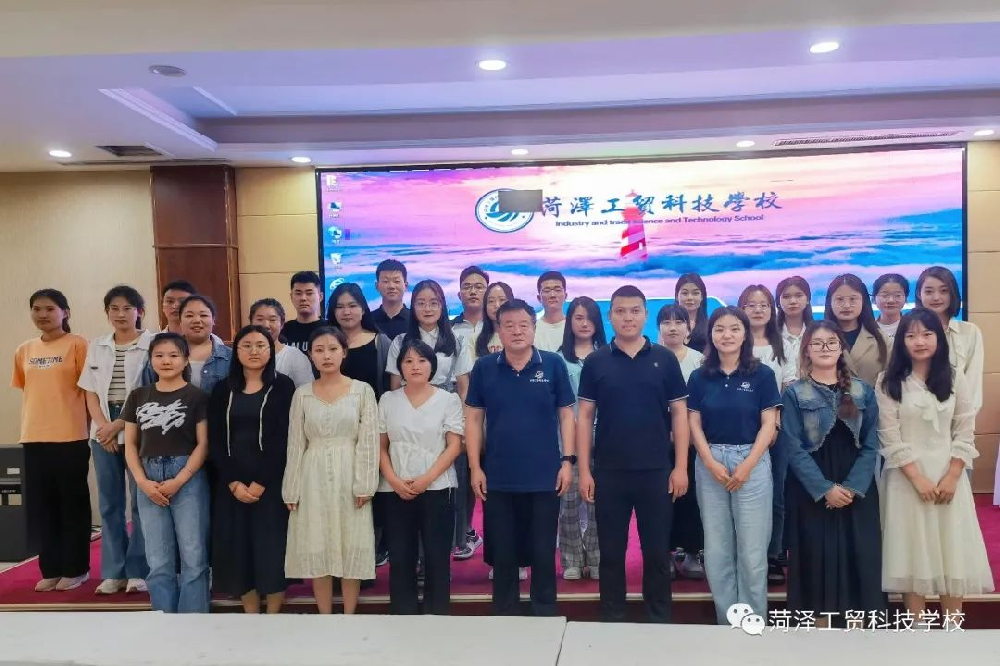 教师生涯今开启，高歌前行展宏图 | 2023年新教师岗前培训圆满结束